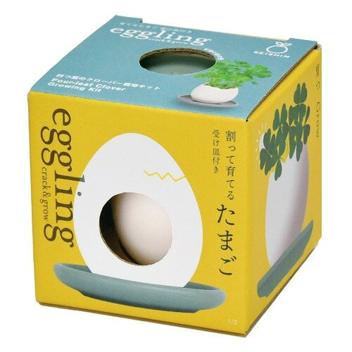 聖新陶芸　エッグリング＆ソーサー　EG61-4　四葉のクローバー