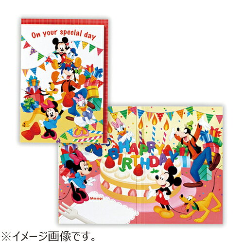 詳細説明【特長】・ディズニーのオルゴールカードです。・ミッキーと仲間たちが誕生日をお祝いしてくれているデザインで、ファンファーレ風アレンジのバースデーソングが流れます。Disney&nbsp;【製品仕様】［メッセージ内容］表面：On　your　special　day中面：HAPPY　BIRTHDAY［メロディ］曲名：バースデーソング&nbsp;商品仕様（スペック）本体サイズ（約）：［カード］縦154×横108mm　［封筒］縦162×横114mm枚数：［カード］1枚　［封筒］1枚ディズニーのオルゴールカード