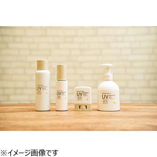 ハンズ（HANDS）　UVプロテクトジェル　250g
