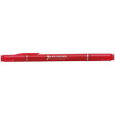 トンボ　プレイカラーK　25　赤│マーカー・サインペン・蛍光ペン　サインペン・水性マーカー