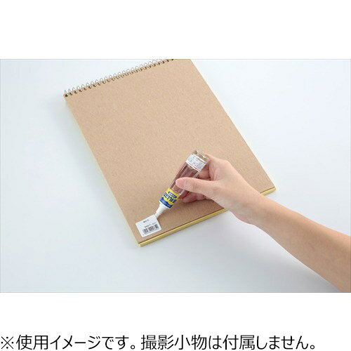レイメイ藤井　値札はがし　MH−5