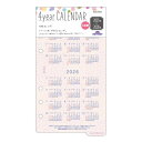 【2025年1月始まり】レイメイ藤井 デコナ(decona) 聖書 4年カレンダー HWR25006
