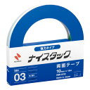 ニチバン ナイスタック 強力紙両面テープ NW-K10 10mm×18m