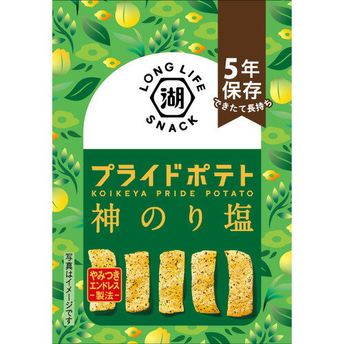 湖池屋　プライドポテト　神のり塩　43gのサムネイル