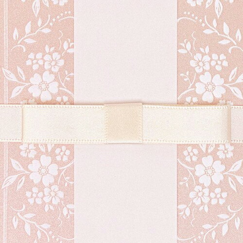 エヌビー社　寿金封　セミフォーマル　ペッシュ　5849592