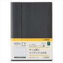 【2023年12月始まり】　日本能率協会　NOLTY　キャレルB6バーチカル1　B6　ウィークリー　バーチカル　2024-2044　ダークグレー　月曜始まり│手帳・ダイアリー　ビジネス手帳