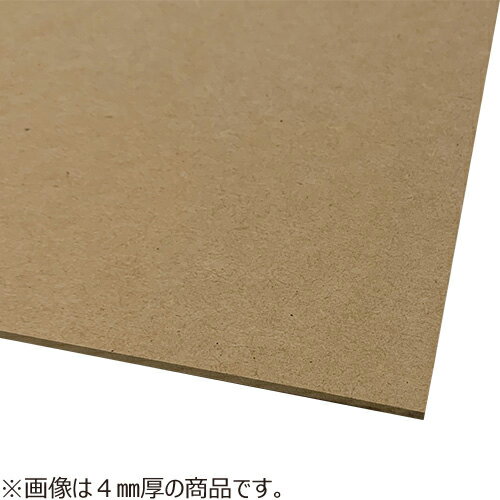 MDFボード　225×300×2.5mm