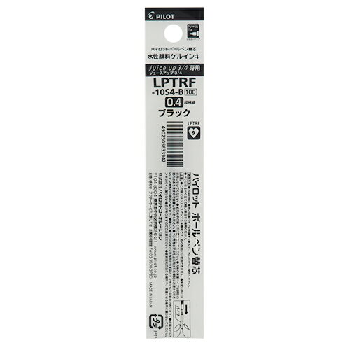 パイロット（PILOT）　ゲルボールペン替芯　0.4mm　LPTRF-10S4-B　ブラック
