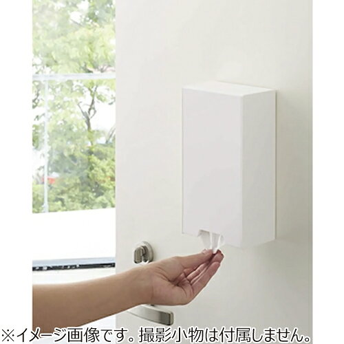 山崎実業 タワー(tower) ツーウェイマスク収納ケース 4954 ホワイト [2]