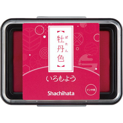 シヤチハタ　いろもよう　牡丹色　HAC−1−P