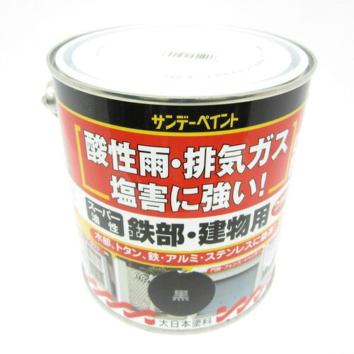 Rakuten - サンデー　スーパー油性　鉄部・建物用　0．7L　黒