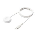 エレコム(ELECOM) AppleWatch磁気充電ケーブル(高耐久) USB Type-C(TM) 1.2m MPA-AWCS12WH ホワイト