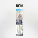 ベッセル 精密ドライバー TD-51 -2.3mm