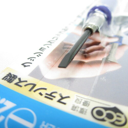 �٥å��롡��̩�ɥ饤�С���TD��51����2.3mm