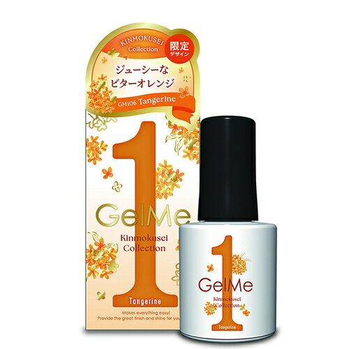 ߡOP106󥸥10mL