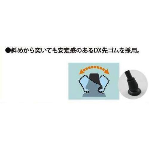 フジホーム　かるがもE　伸縮　WB3738　レッド
