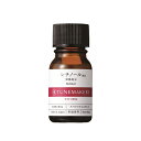 チューンメーカーズ(TUNEMAKERS) レチノール配合エッセンス 10mL
