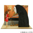 さんけい みにちゅあーとキット MP07‐59 千尋とカオナシ