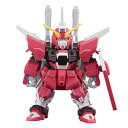 バンダイ ブロックロス インフィニットジャスティスガンダム弐式