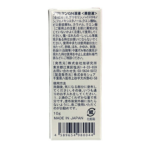 CAC　エヴィデンスパウダー　1.1g×75包　2箱セット