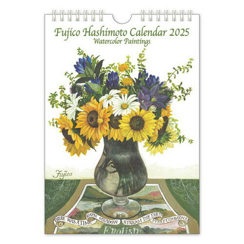 【2025年版・壁掛】フロンティア　橋本不二子　書き込み　S　CAL−164