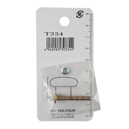 �ϥ������å����ե��ĥ��Ĥޤߡ��饤�ȥ������롡34mm