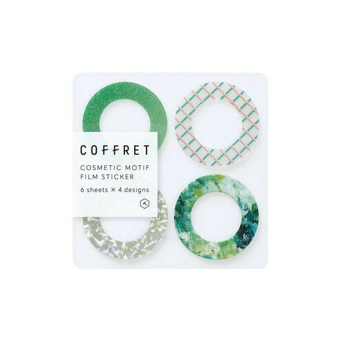 キングジム（KING　JIM）　シール　コフレW　COFW001　ピ−コックグリ−ン
