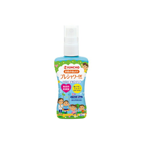 キンチョー（KINCHO）　　お肌の虫よけプレシャワーDF　ミスト　80mL　無香料　（防除用医薬部外品）