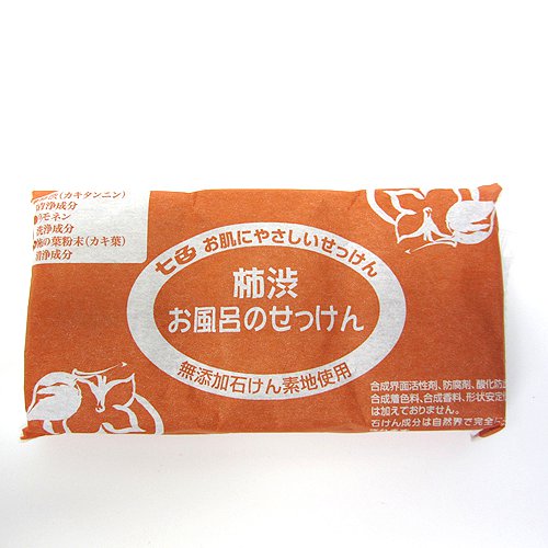 樂天商城 - お風呂のせっけんシリーズ　柿渋お風呂のせっけん　3P