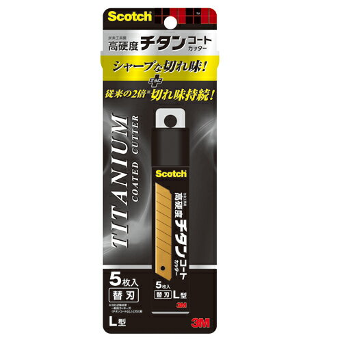 3M チタンコートカッター TI−CRL5 Lサイズ替刃