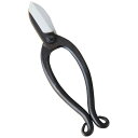 坂源 花鋏パーカー 165mm