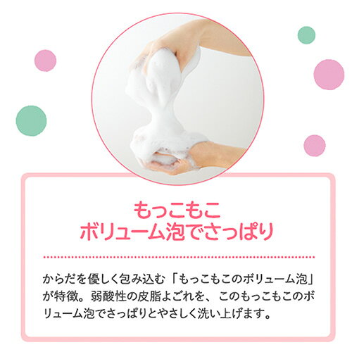 シャボン玉石けん　浴用バスサイズ　155g
