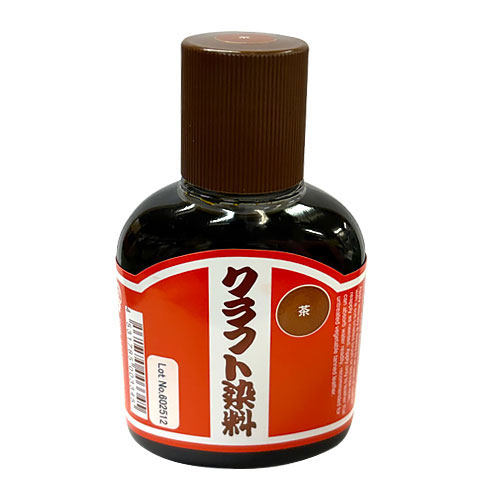 クラフト社　クラフト染料　100cc　茶　2001-07