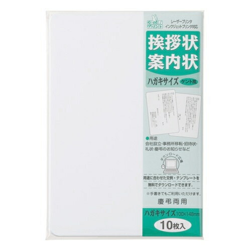 ޥ륢ϥFSC10
