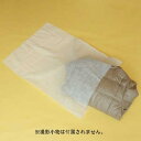 やさしくまもる不織布収納袋 LL SB444 10枚入