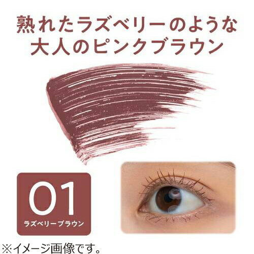 ������̡�CEZANNE�ˡ��˥奢�󥹥��顼�ޥ����顡01���饺�٥꡼�֥饦��
