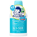 石澤研究所 歯磨撫子 重曹おいしい洗口液 ラムネ味 200mL