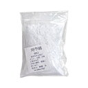 播与漆行 刻苧綿 30g