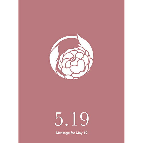 Other - 草紙堂　花結びメッセージカード　5月19日