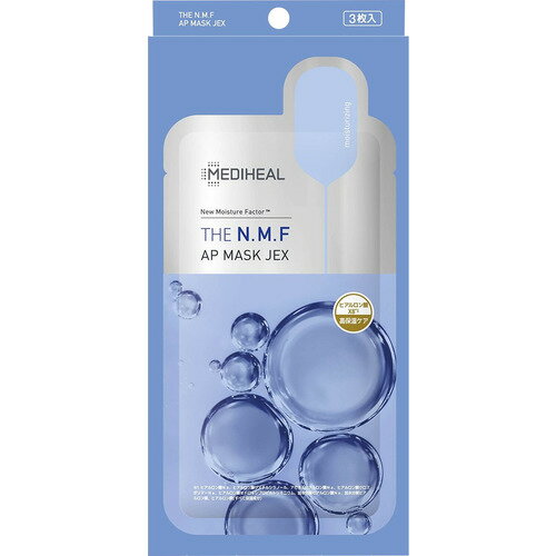 メディヒール（MEDIHEAL）　THE　N.M.F　アンプルマスク　27mL×3枚入のサムネイル