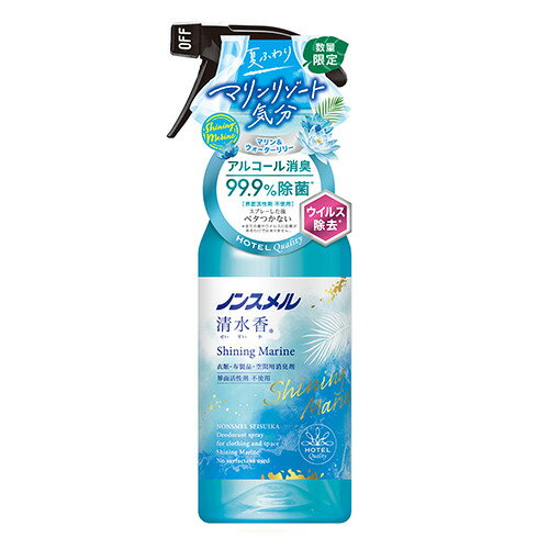ڤ㤤ۡ򸵥Υ󥹥롡ᡡ㥤˥󥰥ޥ400mL