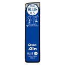 ぺんてる(Pentel) Ain 0.5mm 青芯