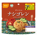 尾西食品 オニシのナシゴレン 80g