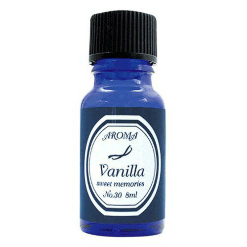 アロマエッセンス　ブルーラベル　バニラ　8ml│リラックス・癒しグッズ　アロマオイルのサムネイル