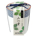 聖新陶芸 染付小紋薬味小鉢 GD758‐03 みつ葉