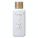 キャンメイク(CANMAKE) クイック&イージーリムーバー