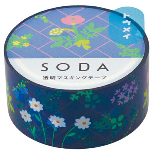 キングジム（KING　JIM）　ソーダ（SODA）　透明マスキングテープ　CMT20−017　レンガ