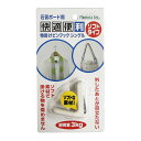 ノムラテック 快適便利 石膏ボード用 ピンフック シングル N−2165 ソフトタイプ ホワイト(3)