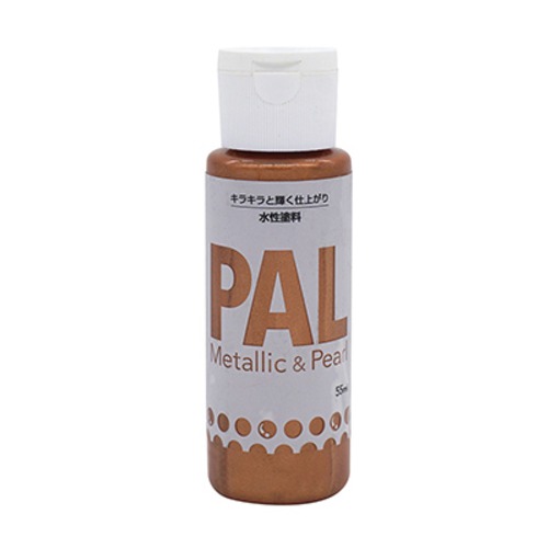 ニッペ　PAL　55mL　カッパ—メタリック