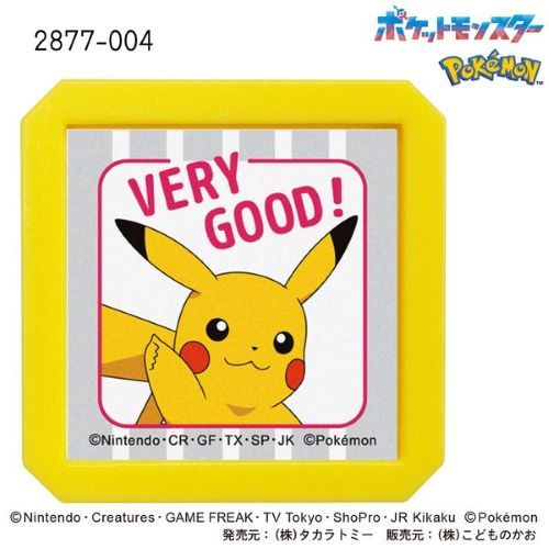 こどものかお Nポケモン浸透印SQ 2877-004 ピカチュウ VERY GOOD!